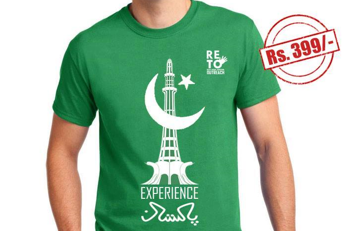 SSP students starts commercial t-shirt business as their project